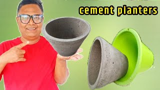 1301  how to make cement pot  gamla kaise banaye [upl. by Chere753]