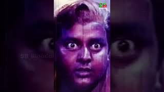 কী মশকরা কর  dipjol dialogue  Comedy  Shorts [upl. by Suvart]