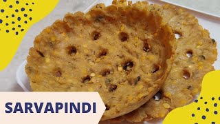 Sarvapindii I Telngana style Sarvapindi recipe I Tapala Chekka I సర్వపిండి I Ginne pindi recipe [upl. by Asihtal745]