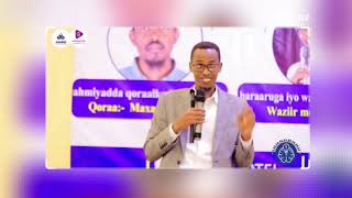 wasiir Muxiyadiin Abdi Faarax [upl. by Gapin]