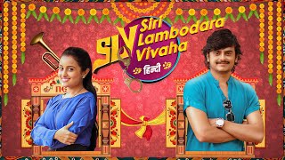 SLV Siri Lambodara Vivaha Hindi Dubbed Movie 2024  Anjan Bharadwaj  Disha Ramesh New South Movie [upl. by Ilatfen]