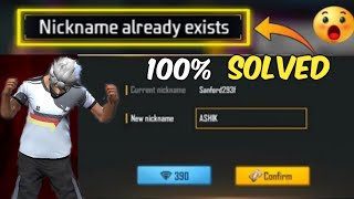 HOW TO FIX NICKNAME ALREADY EXISTS PROBLEM 2024  HOW TO GIVE SPACE IN FREE FIRE NAME IN 2024 [upl. by Khoury662]