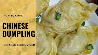 Chinesestyle chicken dumplings chicken momos easiest dumplings [upl. by Nasah]