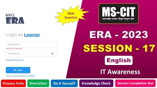 MSCIT ERA Session – 17 English  mscit IT Awareness era session – 17  new era Session 17 2023 [upl. by Agustin]