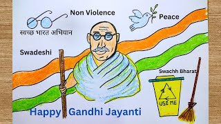 Gandhi Jayanti Poster DrawingGandhiji ki drawingGandhi Jayanti DrawingGandhi ji drawing easy [upl. by Chilt]