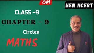 CLASS9 CHAPTER9 EXAMPLE 4TH AND 5TH SLOVED BY SENIOR TEACHER OPSHARMA [upl. by Ainet114]