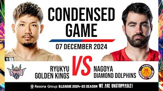 Ryukyu Golden Kings vs Nagoya Diamond Dolphins  Condensed Game [upl. by Sexela]