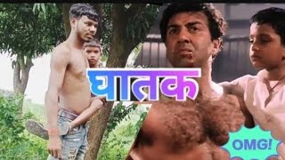 video ghatak movie  best comedy seen  comedy video  sani dewal  घातक [upl. by Adihsaar]