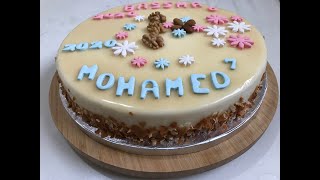 Tarte glacée vanille amandes et noix طارت كلاصي بالفانيلا و اللوز و الجوز [upl. by Hermy]