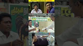 Watch full video👆 Urumeen Super Scenes  Watch amp Enjoy bobbysimha kalaiyarasan reshmi shorts [upl. by Armillia]