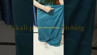 6 kali petticoat kaise bnaye  how to stitch 6 kali petticoat VibhaGuptaAZ shorts shardasinha [upl. by Kelsy836]