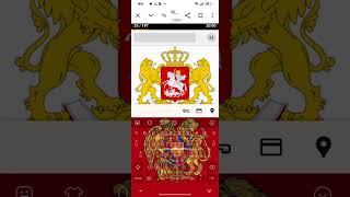 naming every coat of arms [upl. by Sevart135]