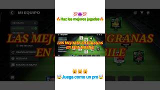 🚨las MEJORES FILIGRANAS REGATES en fifa mobile 23  24  FC MOBILE ¿CUÁLES SON [upl. by Yanat101]