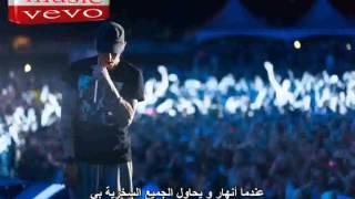 eminem  phenomenal مترجمة [upl. by Syramad604]