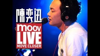 陳奕迅 Eason Chan MOOV Live 2009 [upl. by Hgielak]