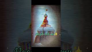 Kn kalu kalia tu🥺jay jagannath 🙏🌸sadstatus subscribe 🥺😔🌸 [upl. by Viddah]