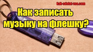 Аудиокниги скачать бесплатно для Андроид [upl. by Adeehsar299]