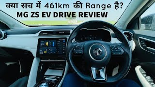 MG ZS EV Drive Review Range Charging Time Safety Stability and More [upl. by Selyn]