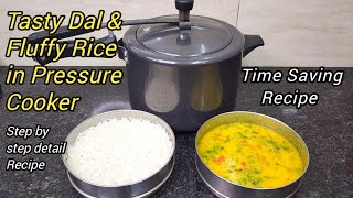 Easiest Way to Cook Dal amp Rice in Pressure Cooker without using extra utensils Recipe in Detail [upl. by Akined]