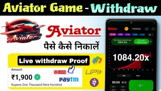 Aviator Game Withdrawal  Aviator Game Withdrawal Kaise Kare  Aviator Game Live Withdrawal Proof [upl. by Nosniv365]