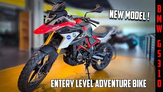 BMW G 310 GS OBD2 E20 New Model Detail Review 🔥 BMW Entry Level Adventure Bike [upl. by Yreved]