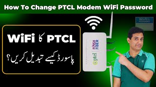 How to Change PTCL Wifi Password from Mobile Phone [upl. by Ecirtac562]