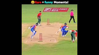 Rare and funny Moments in Cricket 😃 [upl. by Sager]