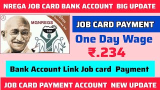 Job card Payment Update  Bank Account DBT Status  NREGA Job Card Payment Account  Wage ₹234 [upl. by Eetnahc795]