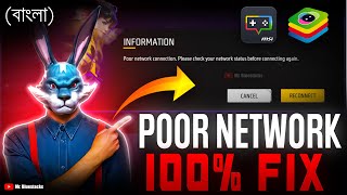 Free Fire Poor Network Connection Problem 1000 Fix 2024 [upl. by Farhsa]