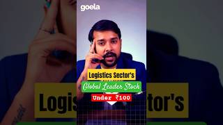 Logistics Sector Stock Under 100  Logistics Sector ka Share  Allcargo Logistic Latest News shorts [upl. by Millicent]