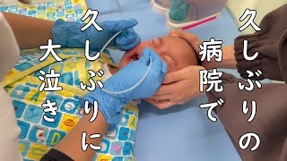 【先生を睨み散らす赤ちゃん🤨鼻吸引でギャン泣き！終わればすぐ笑顔😊】赤ちゃん1歳6ヶ月 [upl. by Igal996]