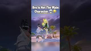 Buddy is not him 😭🙏🏼fortnite fortniteclips [upl. by Octave]