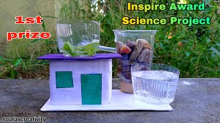 Inspire Award Science Projects 2023  Innovative Ideas For Science Projects  Water Purification [upl. by Erickson235]