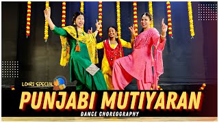 Punjabi Mutiyaran  Lohri dance video  Dance choreography  Shivi Dance Studio [upl. by Nilkcaj]