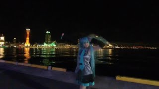 【VR180 3D】神戸 コスプレ イベント Kobe Cosplay Event 41 [upl. by Jocelyne]