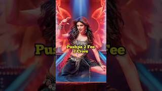 Pushpa 2 Star Caste Fees Part 2 😍🤑 trendingshortspushpa2movie [upl. by Conger86]