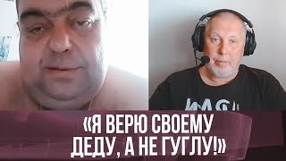 🔥Відбірний маразм про Другу світову в переказі від пʼяного онука VoxVeritatis [upl. by Falda]