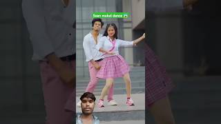 Soan day or mukul gain new dance 😱shorts ytshorts funny comedy sonadey mukulsona [upl. by Roderick631]