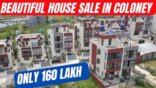 Beautiful House Sale in Coloney Thankot  Adhikari Real Estate  Ghar Jagga  Ghar Jagga Kathmandu [upl. by Eilac]