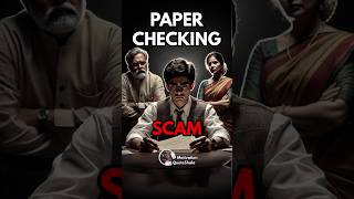 1 Biggest Paper Checking SCAM 😱 Best Motivational Story studymotivation studytips [upl. by Enitsuga]