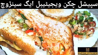 Rufina Special Chicken Vegetable Egg Sandwich  Chicken Sandwich  Recipe By Rufina Kitchen [upl. by Nivled]