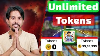 Get Unlimited Redeem Code For Free 🤑  Diamond Wala [upl. by Madox]