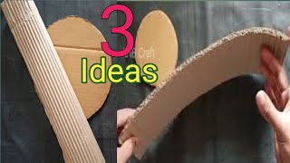 3 Ideas For Handmade Craft  How To Make Cardboard Craft Idea  Home Decor  Wall Hanging  AHBCraft [upl. by Kcerred]