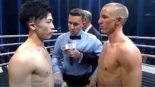 Naoya Inoue Japan vs Paul Butler England  KNOCKOUT BOXING fight HD [upl. by Yanat]