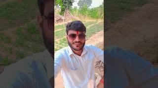 Atana batad rani hu krkara shakeshortvideobhojpuri mahesh hiro vijayriyavlogs4906 [upl. by Alaecim]