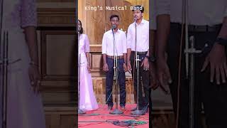 Tamil Christmas Song🤍Kings Musical Band💖Oru Vaanam Shortselimtvelimmedia christmassong [upl. by Agn]