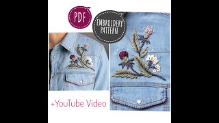 Thistle embroidery pattern How to make embroidery on shirt [upl. by Ramonda]