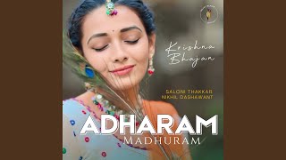 Adharam Madhuram [upl. by Vitus]