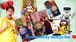 Sunil Comey Duniya Live Stream  Babu Ki new short video live  livestream [upl. by Sedgewake]