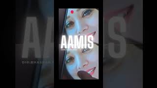 AAMIS Movie Review [upl. by Mario471]